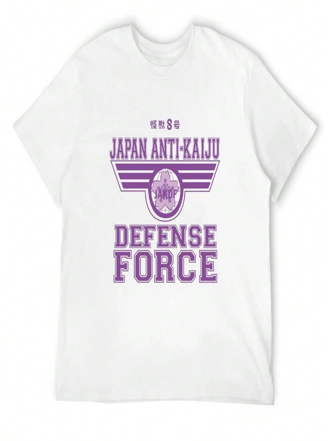 KAIJU No 8_ JAPAN ANTI KAIJU DEFENCE FORCE (WHITE) T-Shirt Oversized Graphic Tee Plus Sizes Heavyweight T Shirts For unisex S разноцветный