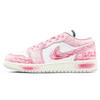 Jordan Air Jordan 1 Abrasion Resistant Low Top Vintage Basketball Shoes Unisex Cherry Blossom Pink FQ7687-300(Team1053-BOX)