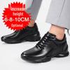 Men's Trendy 8CM Hidden Height Increasing Shoes, Thick Sole Fashionable Casual Board Sneakers for Outdoor Sports