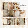 JIANWU Mottled Rust Shadow Series Vintage Landscape Collage Decor Material Paper Creative DIY Junk Journal Scrapbook Stationery