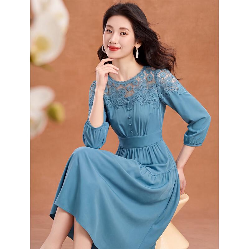 

Kobel Stylish Hollow Out Patchwork A-line Dress 2XL