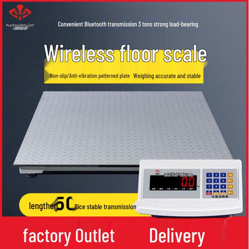 HC Wireless Heavy-Duty Industrial Platform Scale (1-3 Ton)
