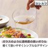 [.co.jp Exclusive] Yoshikawa Katakuchi Range Bowls, 3-Piece Set (190, 380, 700ml) 4003092