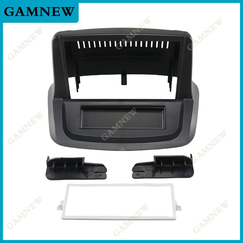 9 Inch Car Fascia Radio Panel for RENAULT Fluence 2009 Dash Kit Install Facia Console Bezel GPS Adapter 9inch Plate Trim Cover