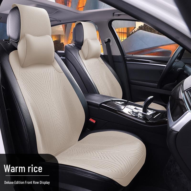 Universal Semi-Surround Suede Car Seat Cushion - All Seasons, Summer Cool, Small Waist Design 2025
