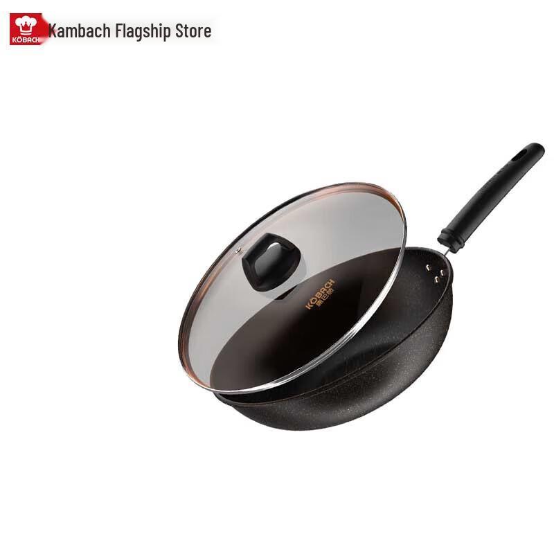 

Kangbach Maifan Stone Non-Stick Frying Pan
