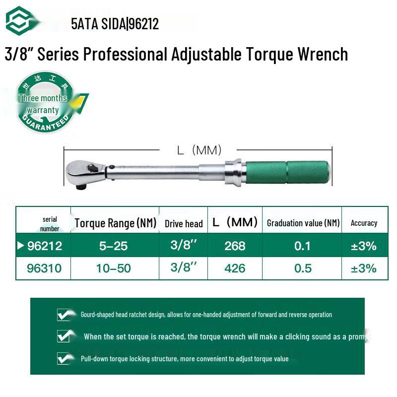 SATA 10mm Professional Adjustable Torque Wrench 5-25 Nm