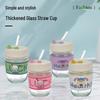 Qihang Yaju Kids' Cartoon Straw Glass Cup 350ml