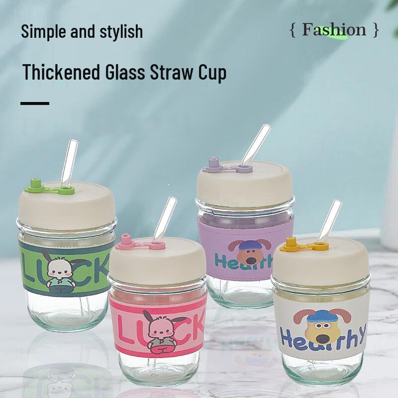 Haosenhuo 350ml Cartoon Kids Glass Straw Cup