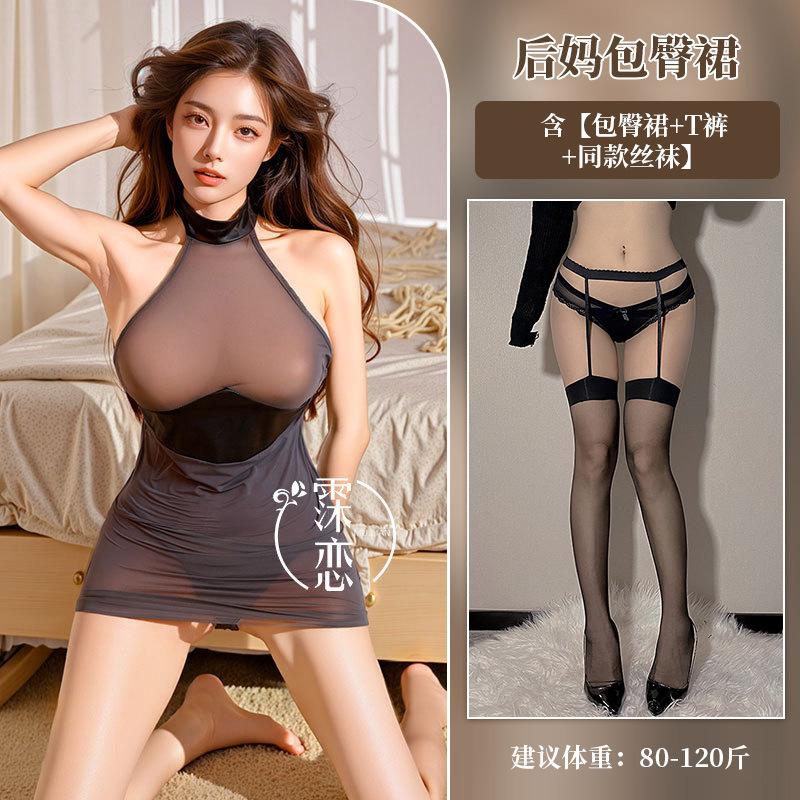 Sex underwear, abstinence, stepmother patent leather skirt, sexy splicing perspective hip skirt, secretary uniform nightclub outfit