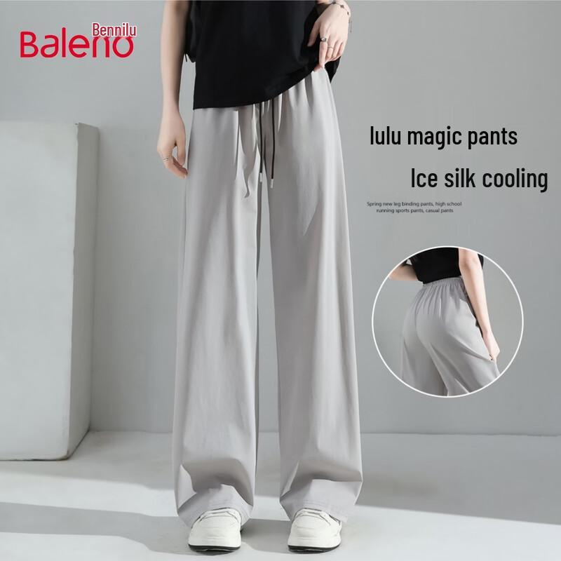 Baleno Women's Ice Silk High-Waisted Wide Leg Pants