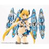 Kotobukiya M.S.G Modeling Support Goods Heavy Weapon Unit 33 Exceed Binder 2, Total Length Approximately 125mm, Non-Scale Plastic Model