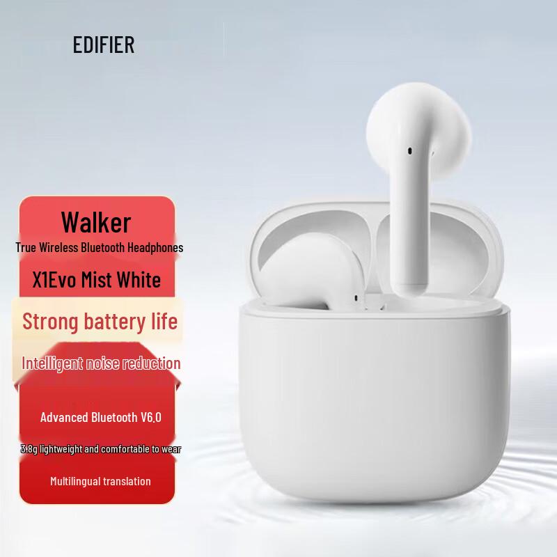 

EDIFIER X1 Evo TWS AI Translation Earbuds