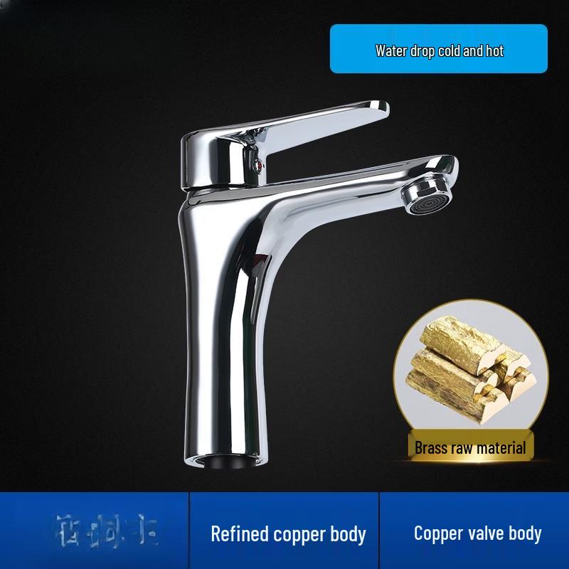 

All-Copper Water Drop Basin Mixer Faucet