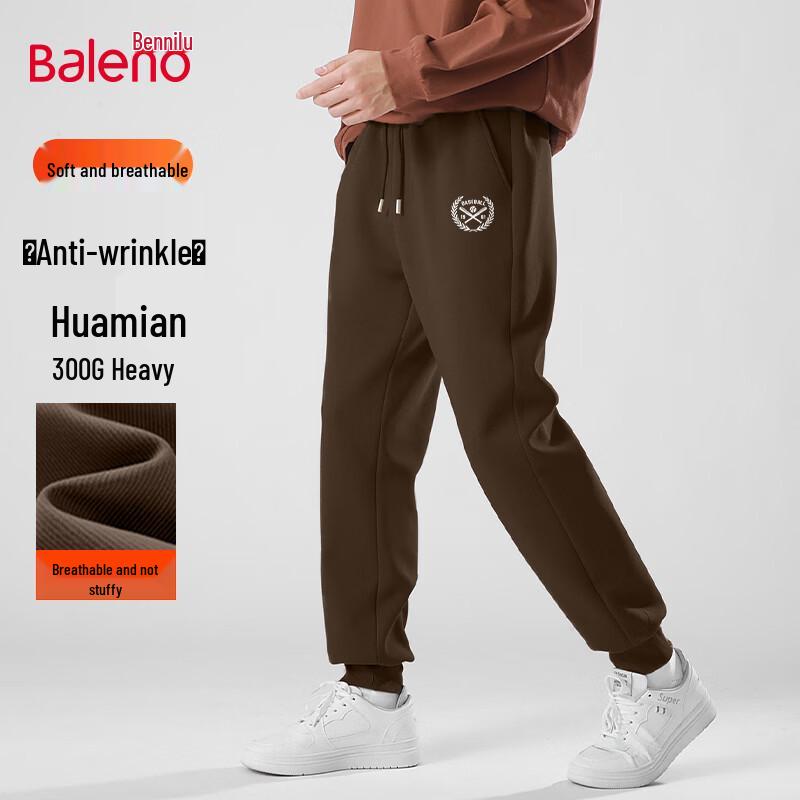 Baleno Men s Street Casual Jogger Pants 4XL