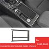 A57E-Car Water Cup Holder Panel Trim Stickers Carbon Fiber For  Golf 7 Gti Mk7 2012- Parts