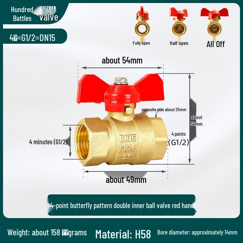 Dual Internal Thread Ball Valve for Water Heater and Gas Pipe, Copper Switch, Sizes: 2 To 6 Points, 1 Inch