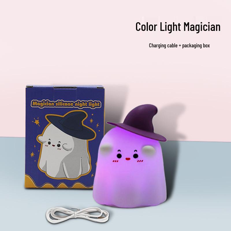 Cross-border Silicone Night Light: Cozy Bedroom Lamp & Sleep Companion Gift Box + Charger