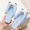 Kapibara Removable Travel Folding Slippers Portable Female Hotel Bathroom Non-Slip Couple Beach Flip-flops