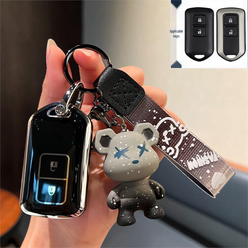 Toyota Yaris/Highlander/Camry Key Case Set (2007-2012)