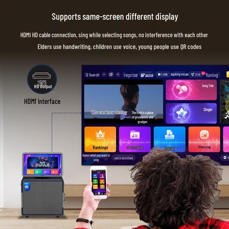 Philips SD310BL Portable Karaoke Speaker System (CN Version)
