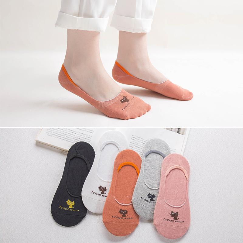 New 5Pairs Ladies Print Striped Women Invisible Footsies Shoe Liner Trainer Boat Socks Harajuku Kawaii Socks Women 36-41