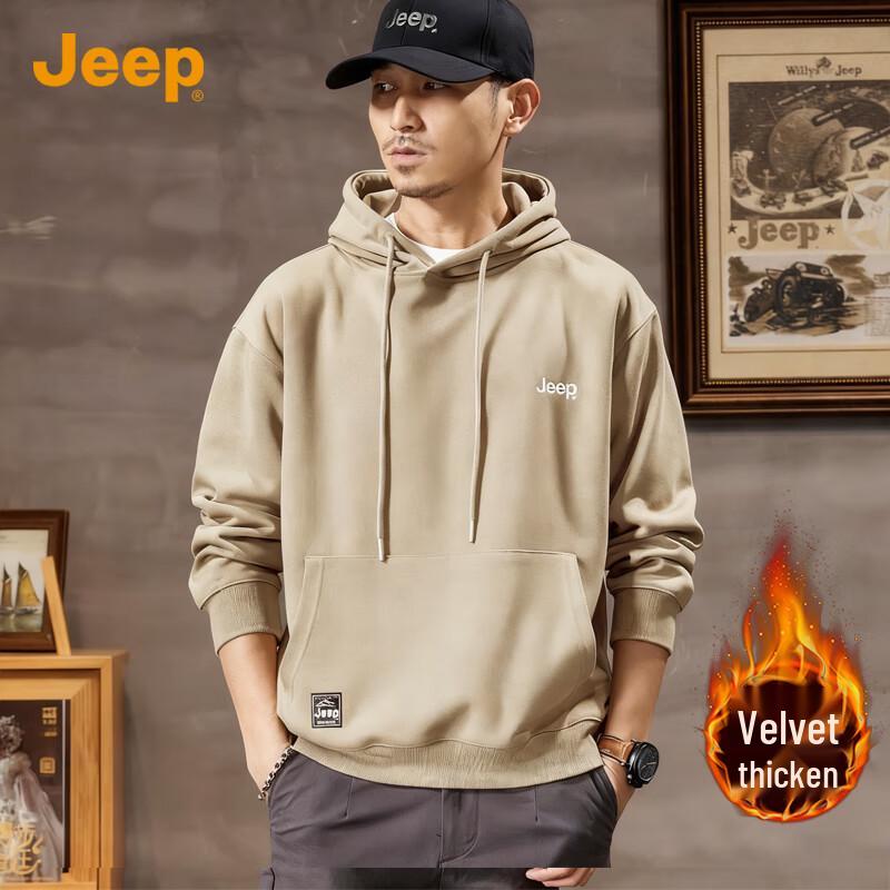 Jeep Men's Warm Fleece Lined Hooded Sweatshirt