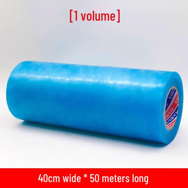 

Водонепроницаемая ремонтная лента для теплиц с высокой адгезией