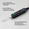 Automobilspannung Elektrische Geräte Index Tester Messkopf Messnadel Messstift Messstift Messkopf Nadel 1Stk