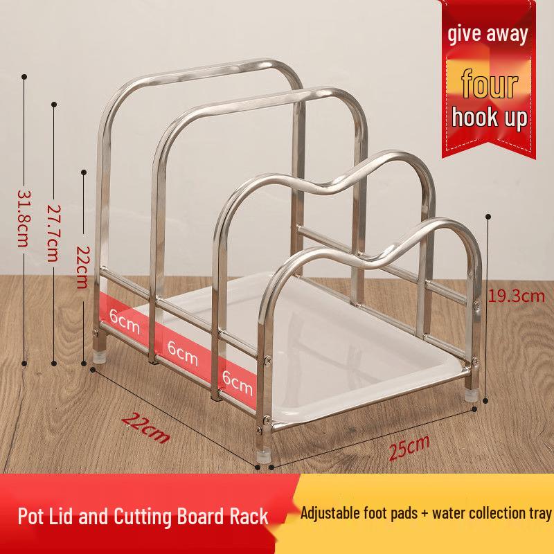 Stainless Steel Chopping Board & Pot Lid Rack