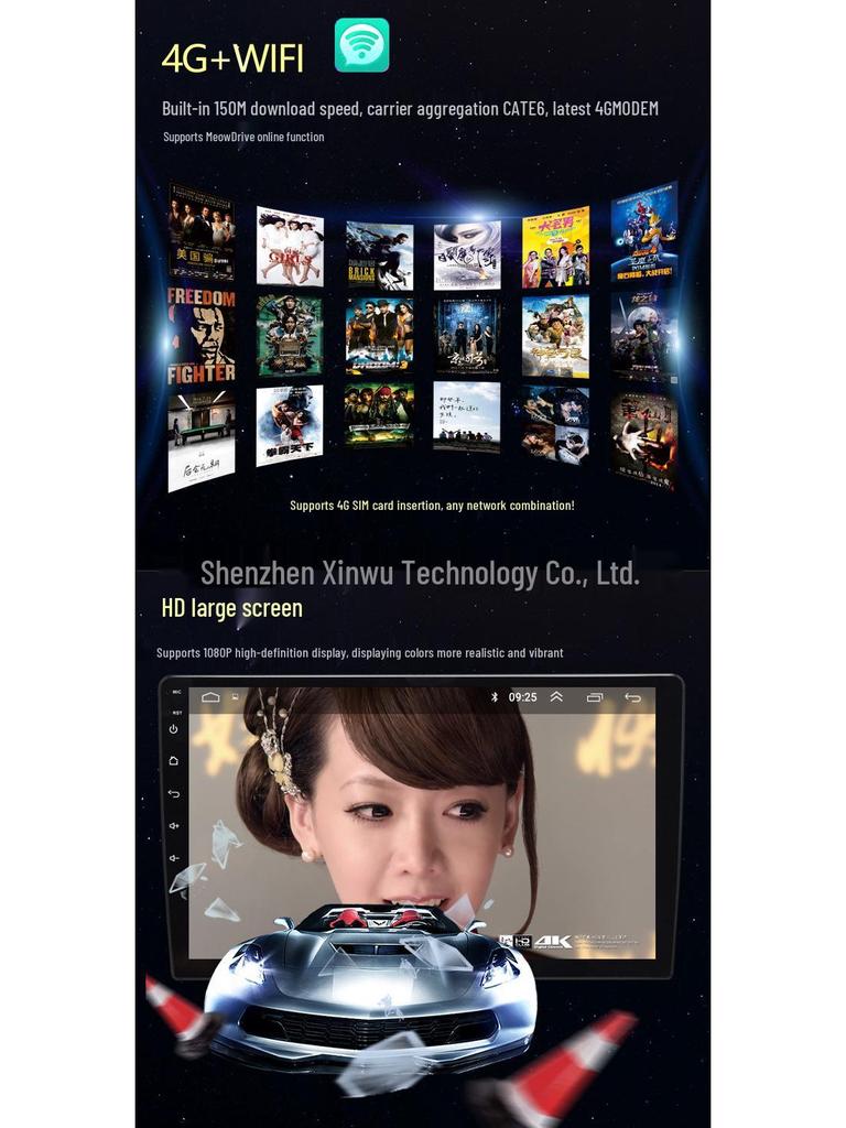 International Android Navigation System for 06-10 Mitsubishi Lancer IX with Bluetooth and Wi-Fi GPS.