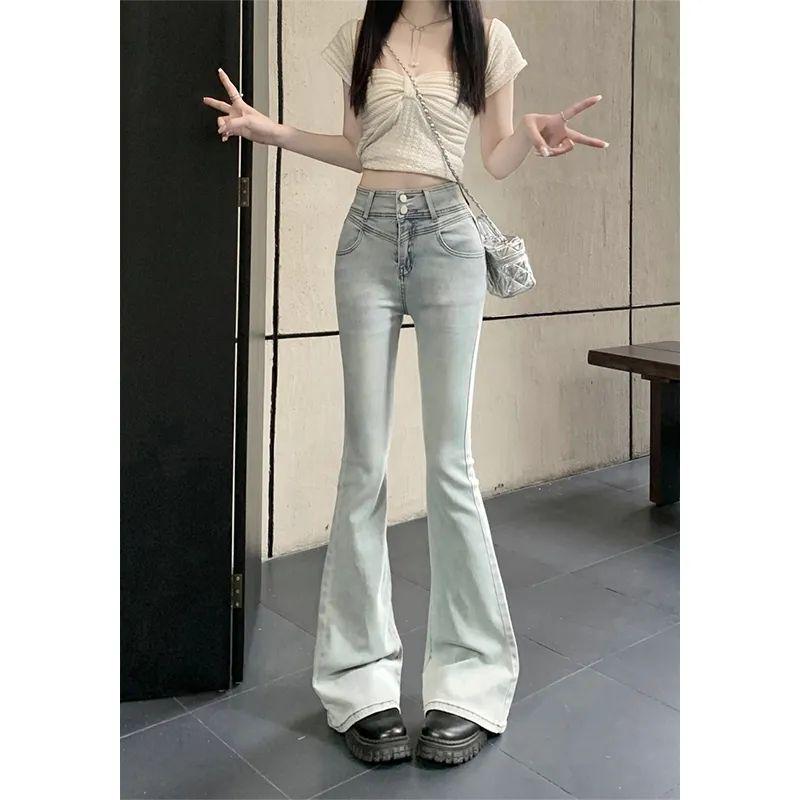 High-Waisted Slimming Micro-Flare Jeans for Women - Spring/Summer Collection