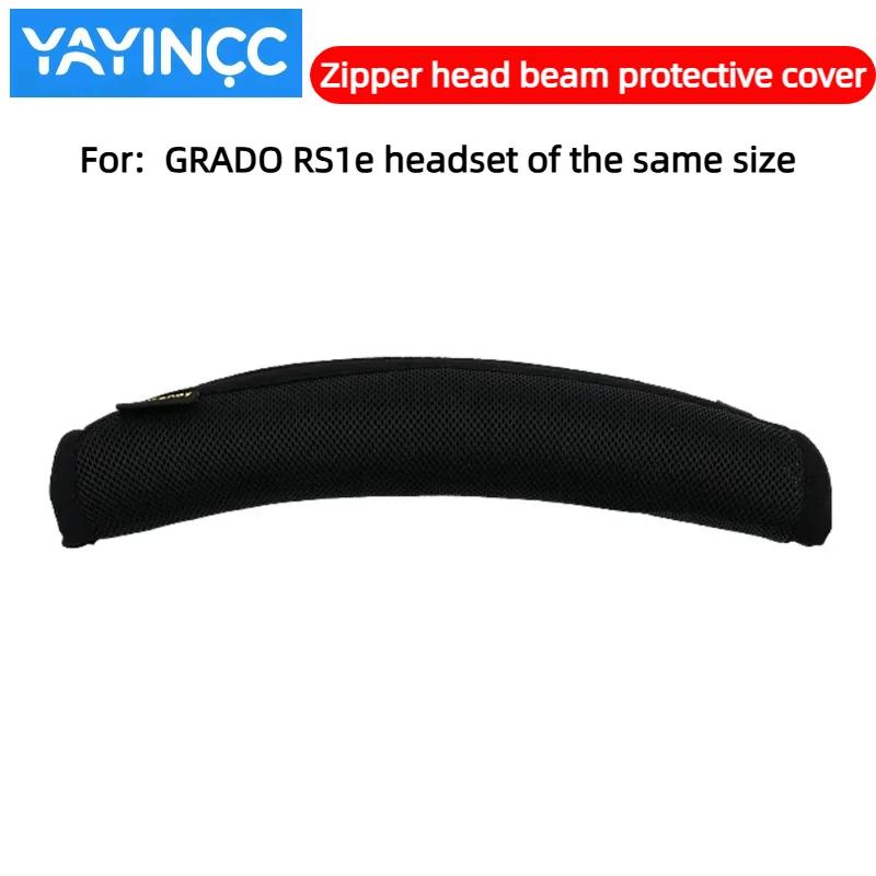 YAYINCC Headphone Head Beam Cover for GRADO RS1e Earphone Zipper knitted fabric headband protective cover Advanced feeling