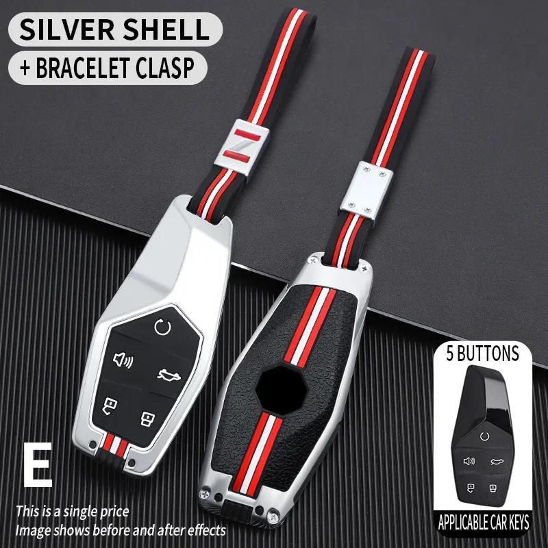 Interior Mouldings Zinc Alloy Car Key Case Bag For MG ONE 2022 2023 2024 Keyless Entry Smart Remote Protection Shell
