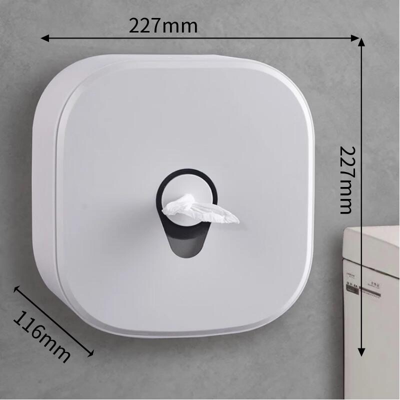 

OIMG Wall-Mounted Tissue Dispenser