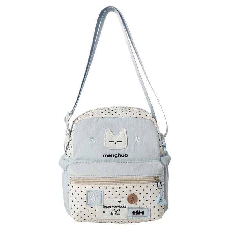 Taška přes rameno s potiskem kočky Studentská lehká crossbody taška