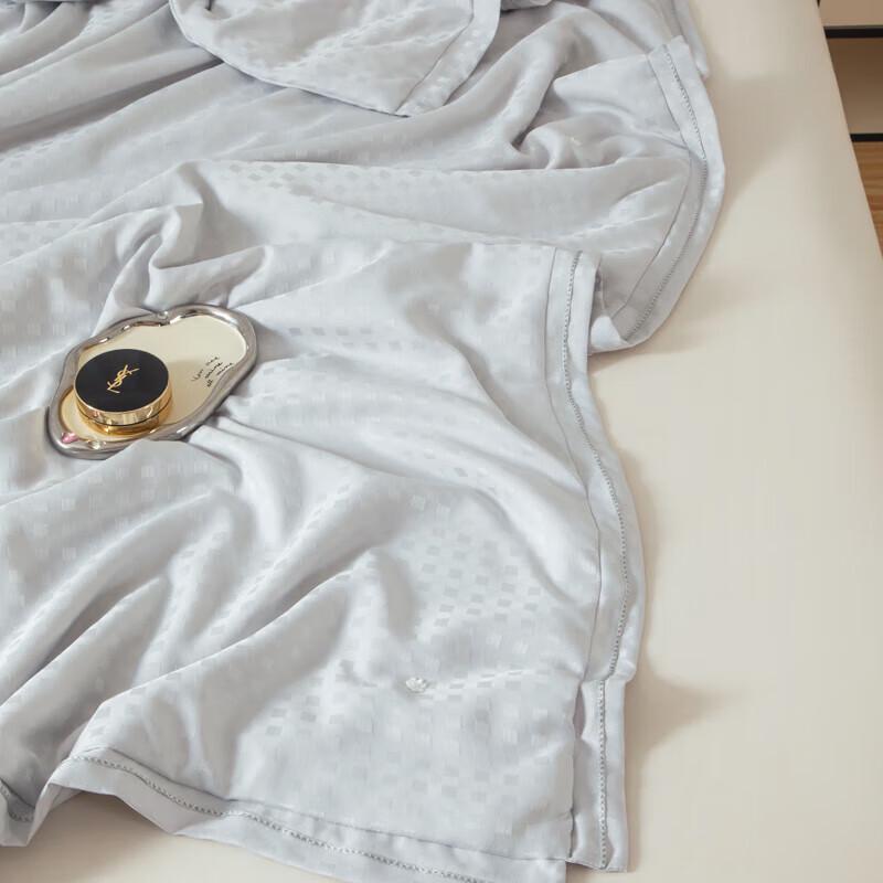 Muji Gilded Jacquard Silk Quilt