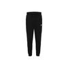 Logo Strickmanschette Sporthose Herren Unterteil Schwarz 804462-010