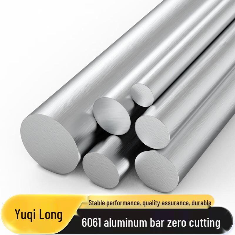6061-T6 Aluminum Round Bar