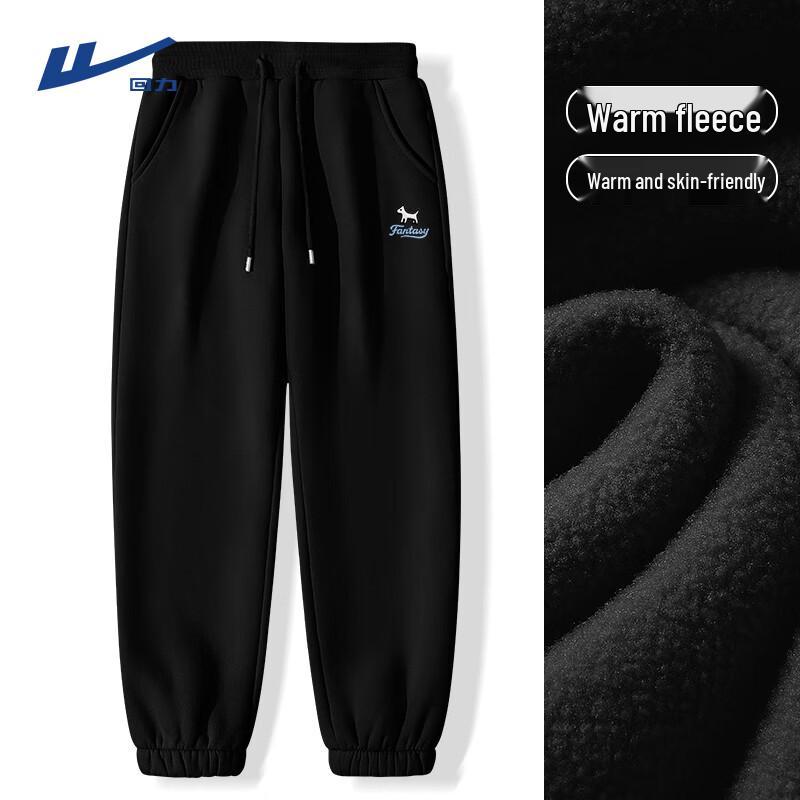 Warrior Men s Fleece Lined Jogger Sweatpants 180/XL
