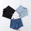 Women'S 2025 Summer New Style Side Split Tight Cowboy Shorts Women'S European And American Zipper Hot Pants