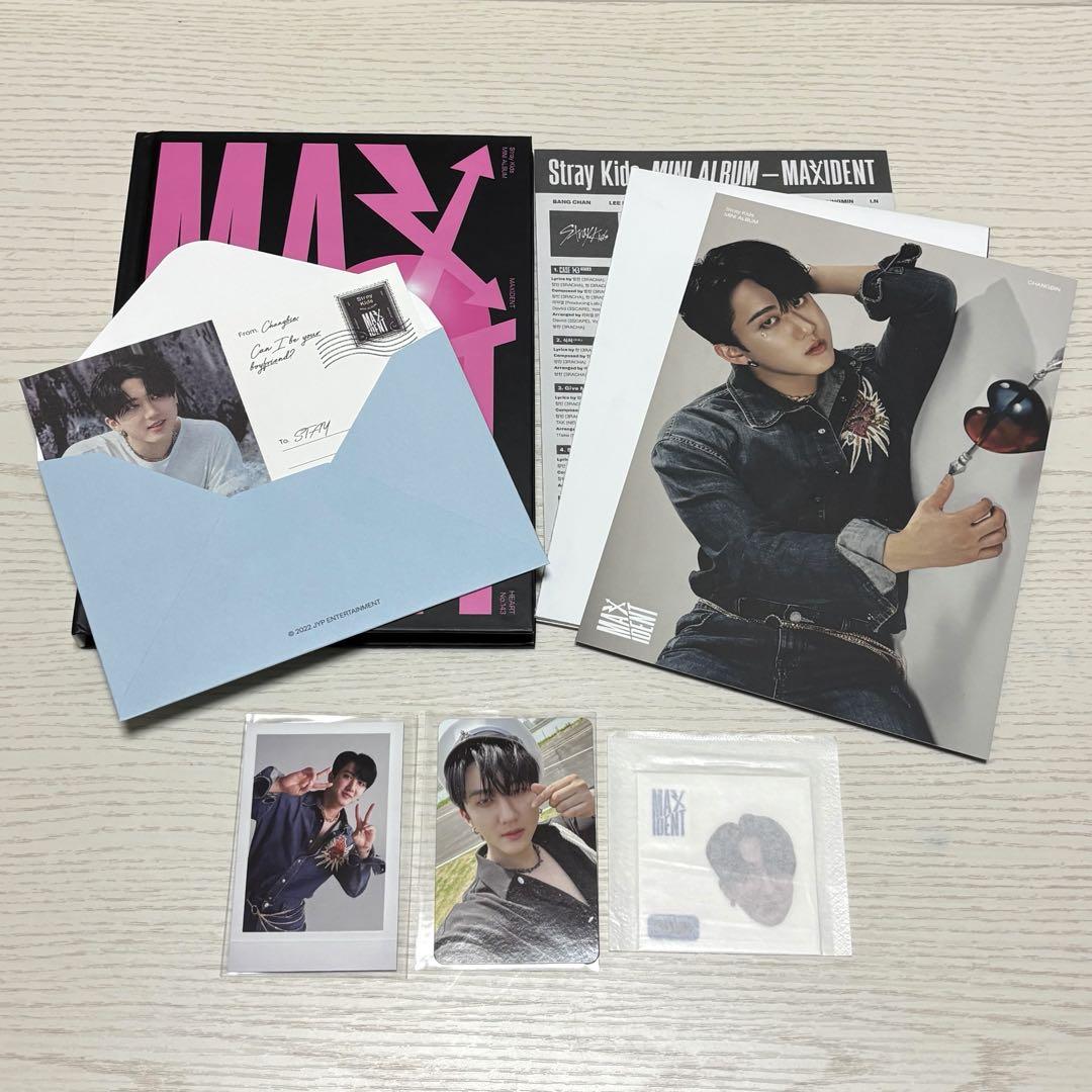 

[USED] Stray Kids MAXIDENT HEART Ver. Changbin