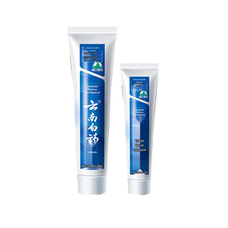 Yunnan Baiyao Spearmint Toothpaste