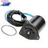 Tilt Tilt Trim Motor 60V-43880 For YAMAHA Outboard Motor 4T F200-F250 60V-43880-00 69J-43880-00 60V4388000 Boat Engine Parts