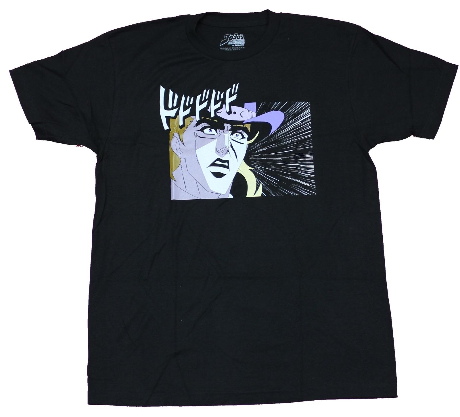 Jojo s Bizarre Adventure Mens T-Shirt - Speedwagon Beaming Kanji Box L