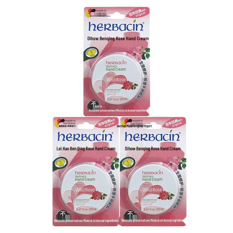 HERBACIN Rose Hydrating Hand Cream Set