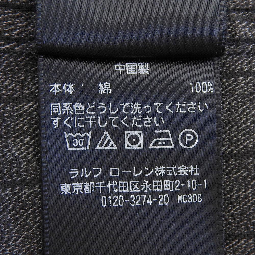 RRL Men's Striped Cotton Tailored Jacket, Charcoal Gray, Size M Jacket M Charcoal grayUsed