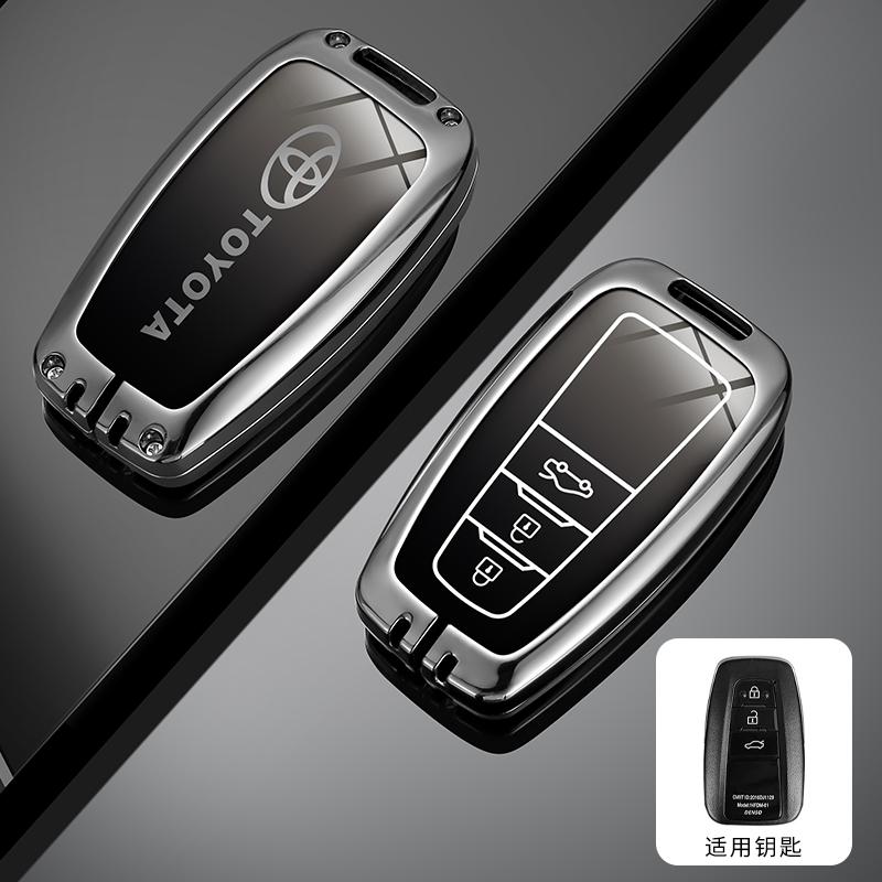 

2026 Hot For Toyota Hub Caps Alloy Car Key Case Full Cover Shell Fob for Toyota Prius Camry Corolla CHR C-HR RAV4 Land Cruiser P