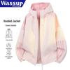 WASSUP FANTASTISCHE Kapuzenjacke im amerikanischen Stil mit Farbblockstreifen