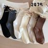 Lace Socks, Cute Mid-calf Lolita Ribbon Bow, White Pile Long Calf, Retro